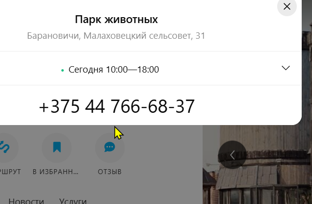 2026 04 10 15 46 29 png