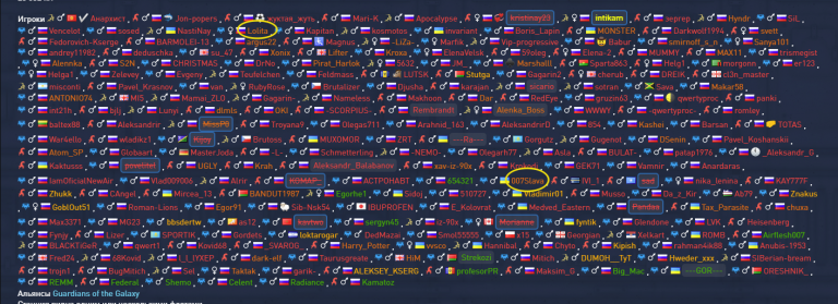 2025 09 30 19 59 32 png