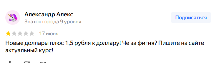 2026 06 19 18 31 13 png