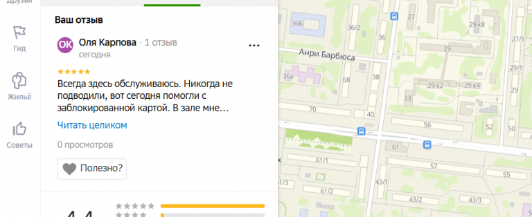 2025 12 08 18 47 40 png