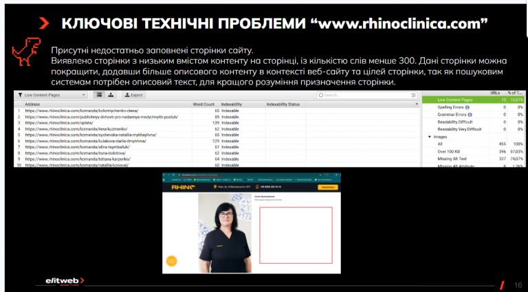 2026 08 31 14 44 23 png