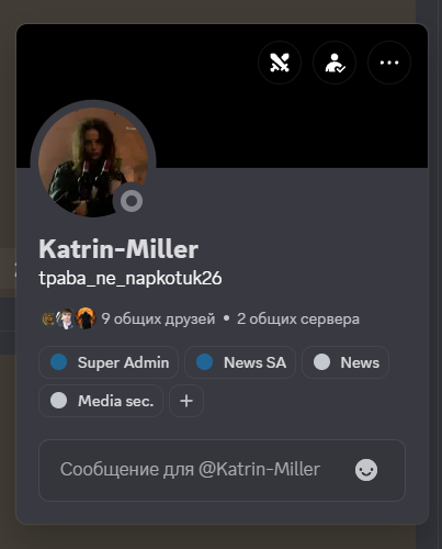 2026 01 16 23 08 17 png