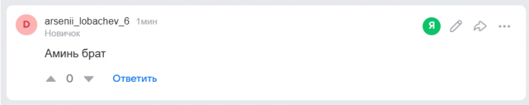 2025 12 21 16 52 10 png