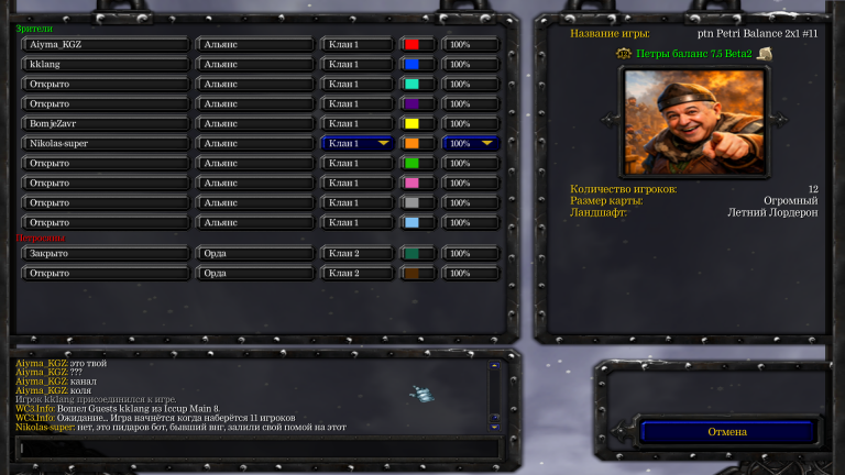 изображение 2026 02 16 201304230 png