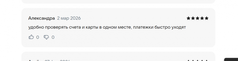 2026 03 02 16 51 51 png