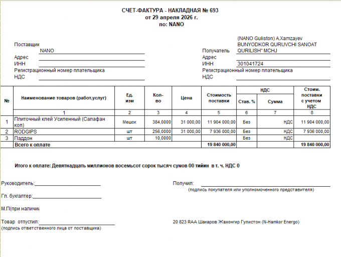 2026 04 29 11 15 37 png