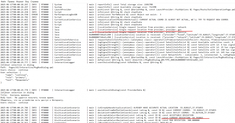 2025 06 18 16 13 35 png