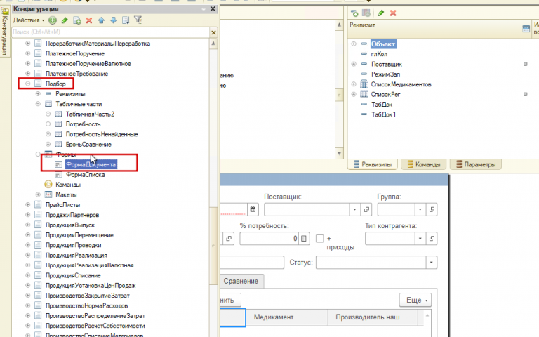 2025 10 25 12 14 42 png