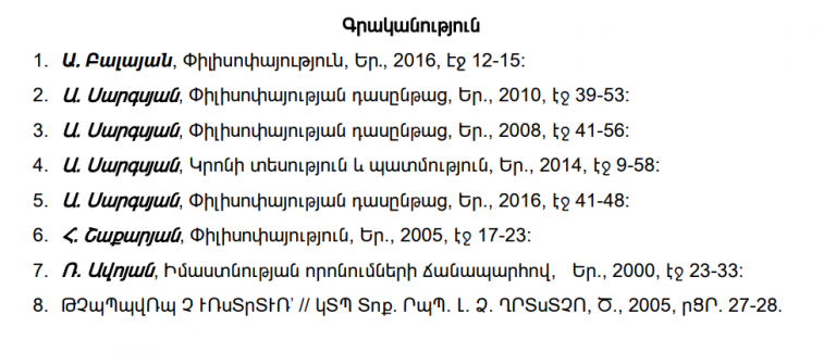 2025 12 03 10 46 58 png