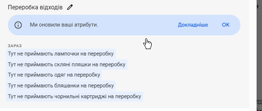 2026 09 04 18 02 37 png