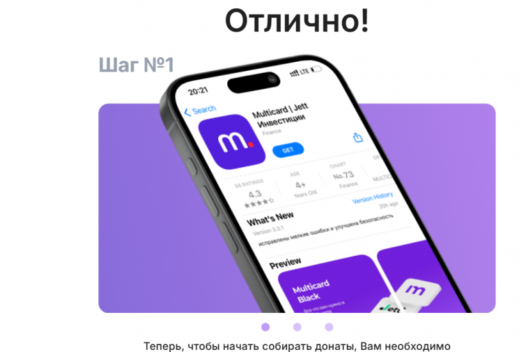 2026 03 14 20 33 53 png