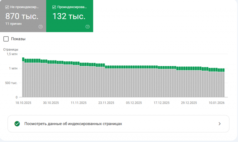 2026 01 16 17 34 54 png