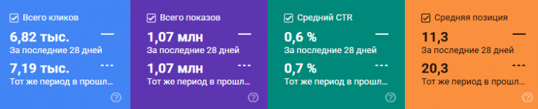 2026 08 01 12 08 50 png