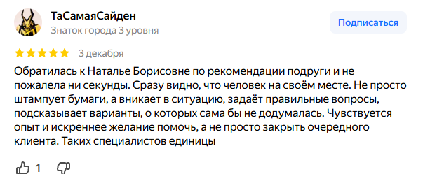 2025 12 05 12 50 01 png