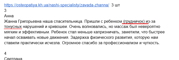 2025 11 21 11 55 33 png