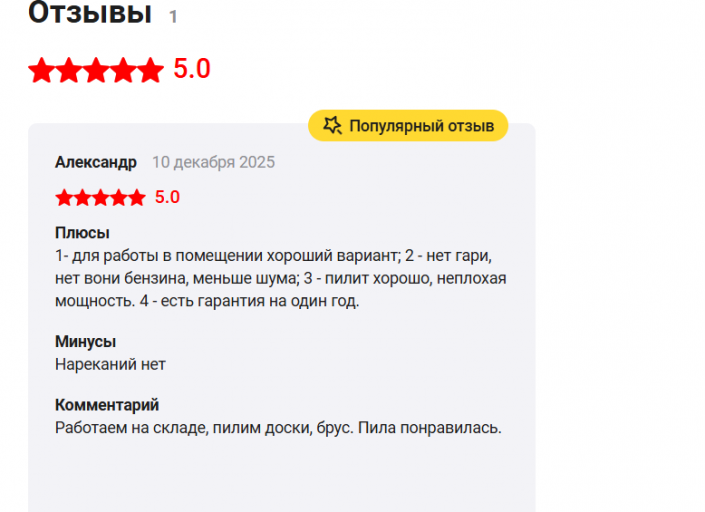 2026 01 12 08 15 51 png