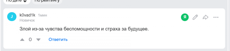 2025 12 25 17 49 44 png