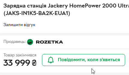 2026 01 16 16 46 39 png