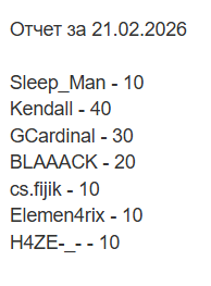 2026 02 22 00 18 43 png