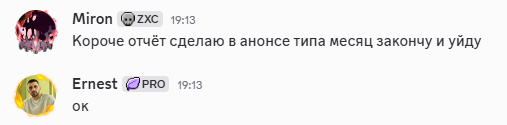 2026 08 25 19 13 19 png