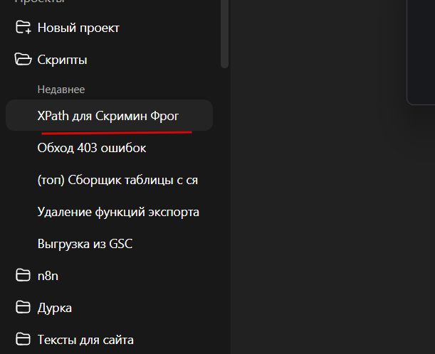 2026 03 20 11 28 52 png