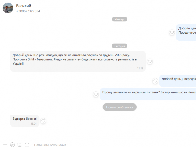 2026 02 09 13 03 58 png