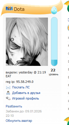 2025 12 27 01 04 24 png