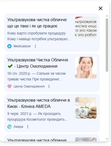 2026 02 23 16 36 41 png