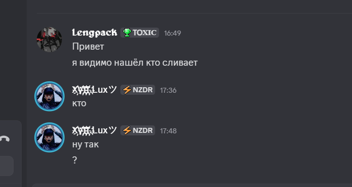 2025 11 04 17 54 07 png