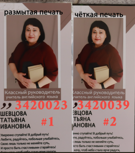 2025 08 23 12 40 57 png