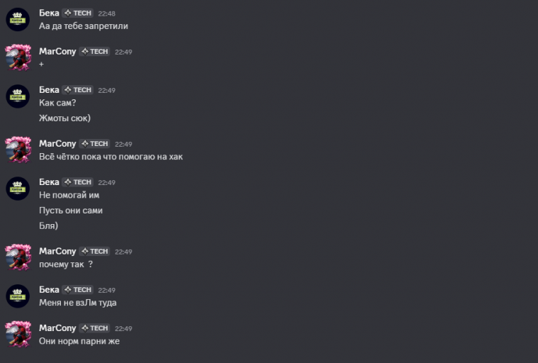 2025 12 08 22 49 59 png