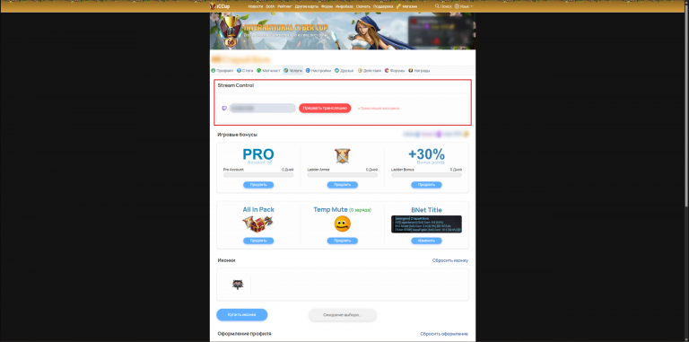 2026 04 06 17 55 06 png