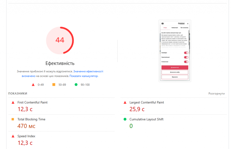 2026 04 08 19 58 09 png