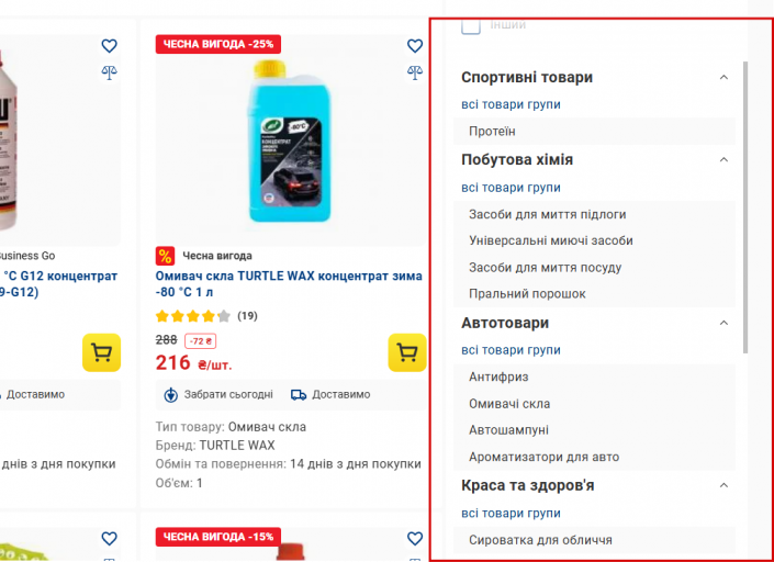 2026 01 15 12 57 49 png