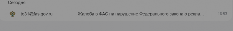 2025 07 10 18 52 17 png
