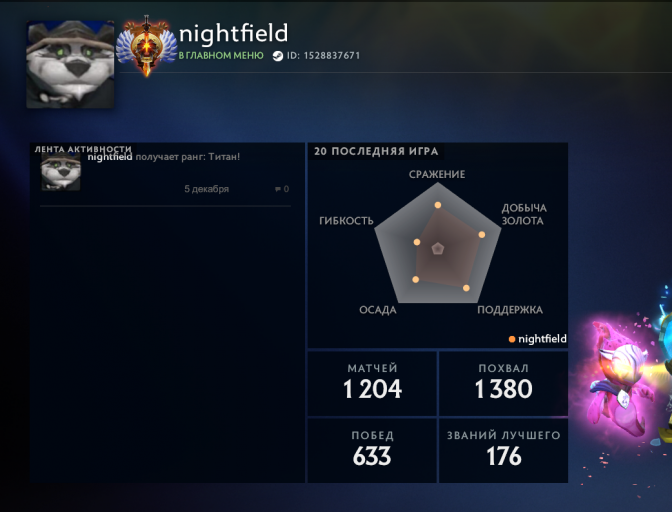 2025 12 18 15 19 22 png