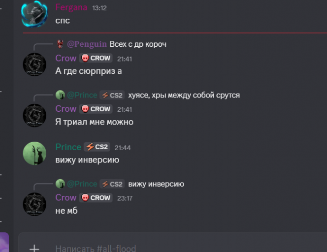 2026 09 23 23 26 44 png