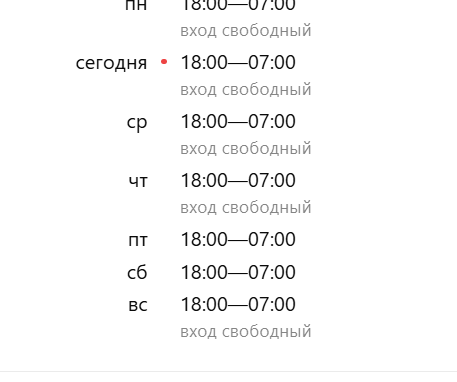 2025 12 02 11 57 13 png