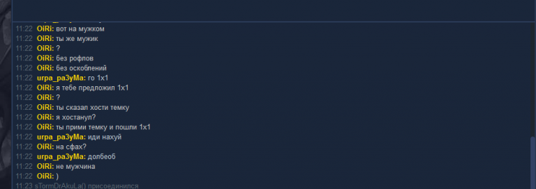2025 05 10 11 23 13 png