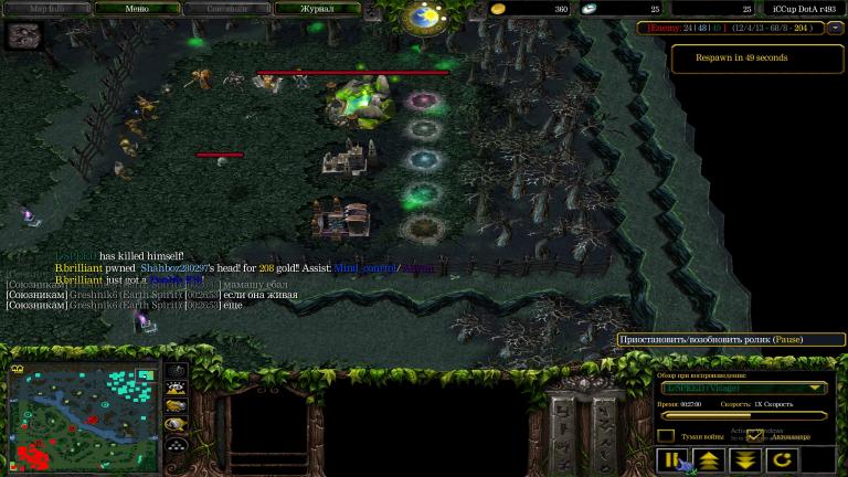 гресник маму  jpg