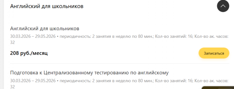 2026 03 12 10 35 16 png