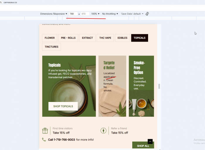 2026 03 06 17 57 15 png