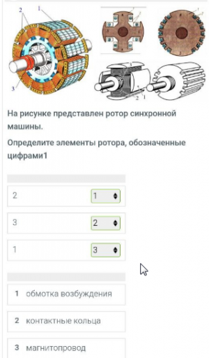 2025 05 29 21 53 34 png