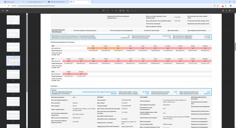 Screenshot 2026 01 20 011202 png