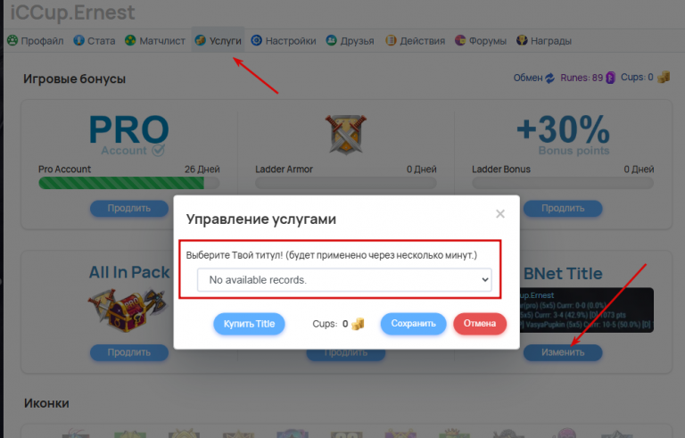 2025 12 27 14 54 15 png