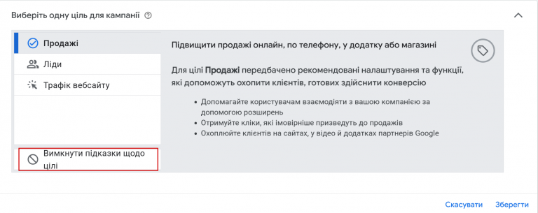 2025 11 30 11 29 50 png