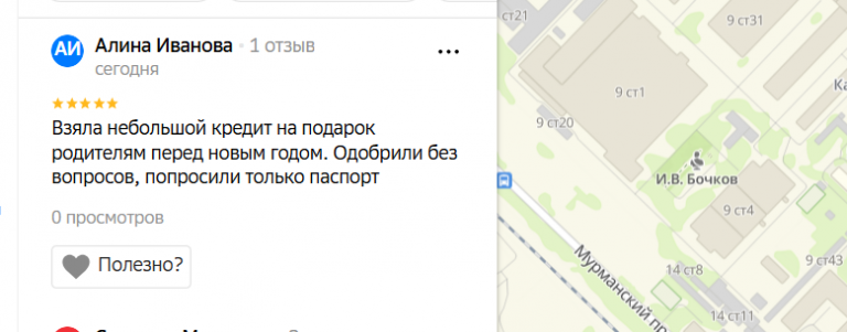 2025 12 19 14 00 57 png