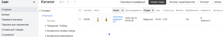 2026 09 03 09 52 19 png