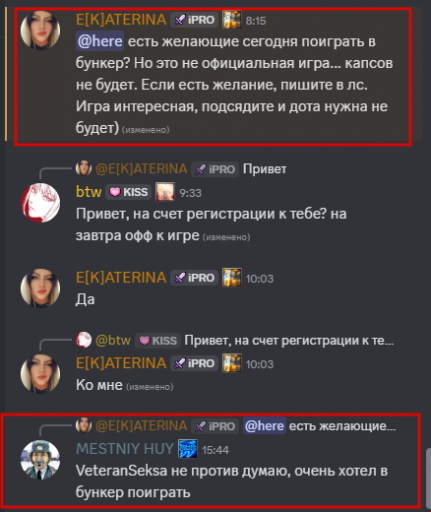 2025 07 26 15 43 45 png