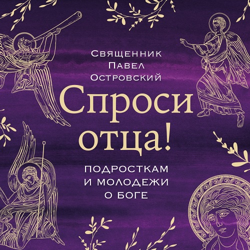 Постер jpg